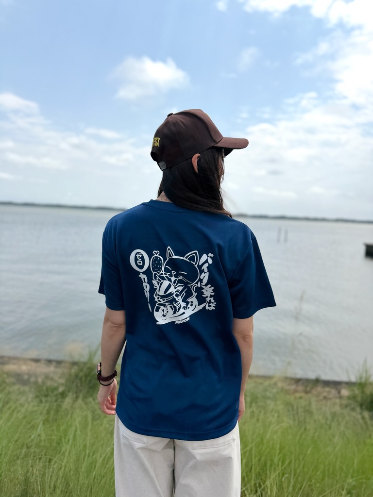 ドライTシャツ 0カロリー インディゴブルー