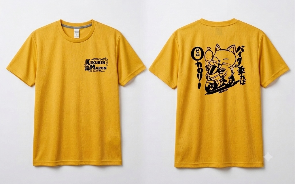 ドライTシャツ　0カロリー　デイジー