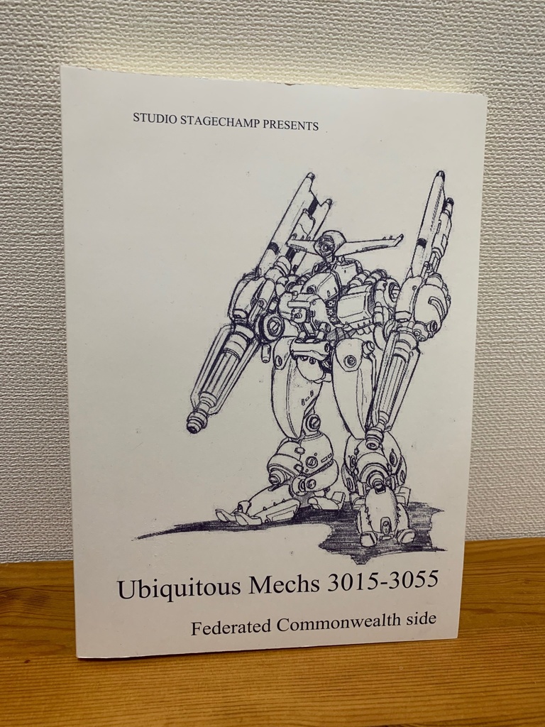 Ubiquitous Mechs 3015-3055 Federated Commonwealth side