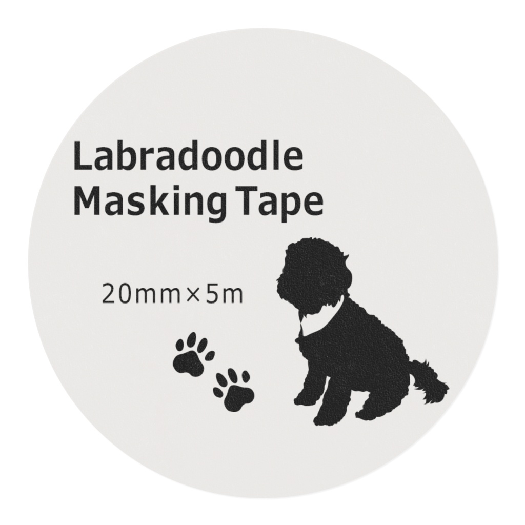 ラブラドゥードル・マスキングテープ(白)