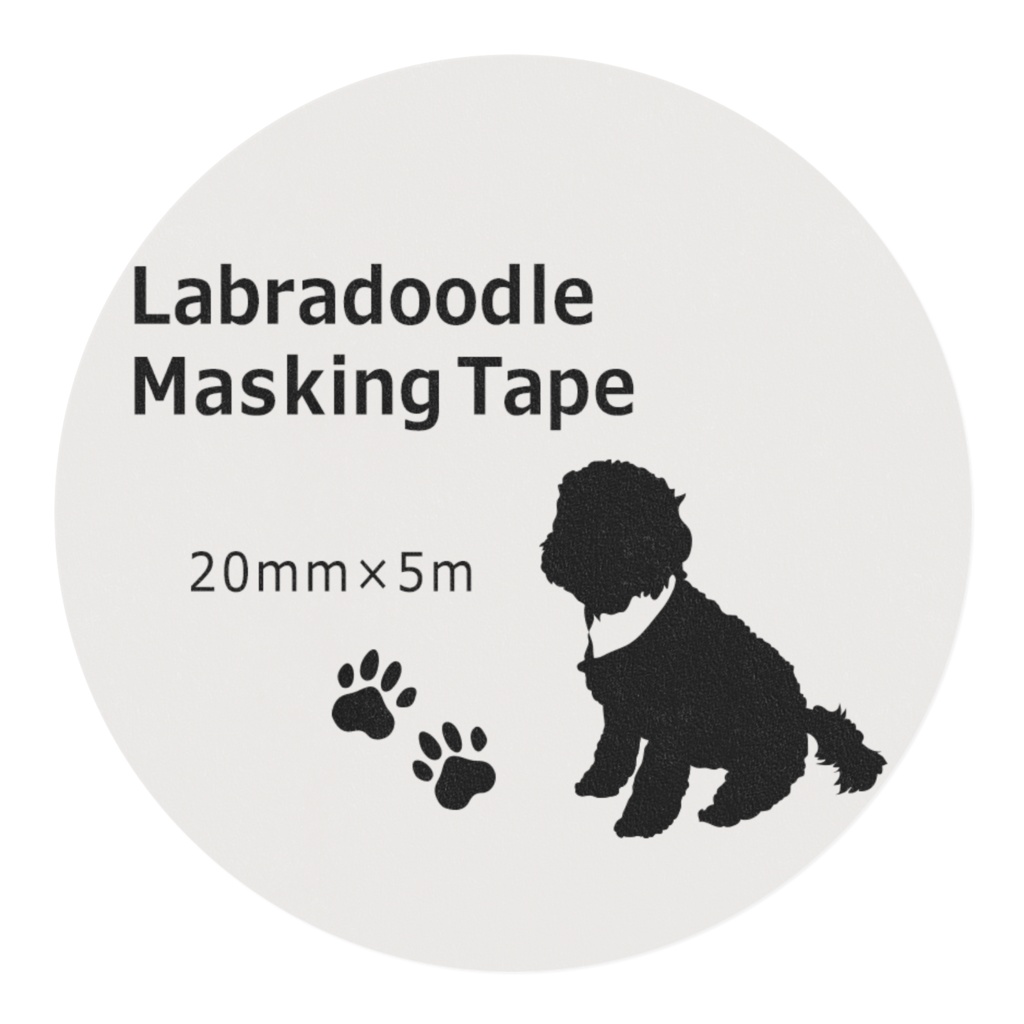 ラブラドゥードル・マスキングテープ(ブルー)
