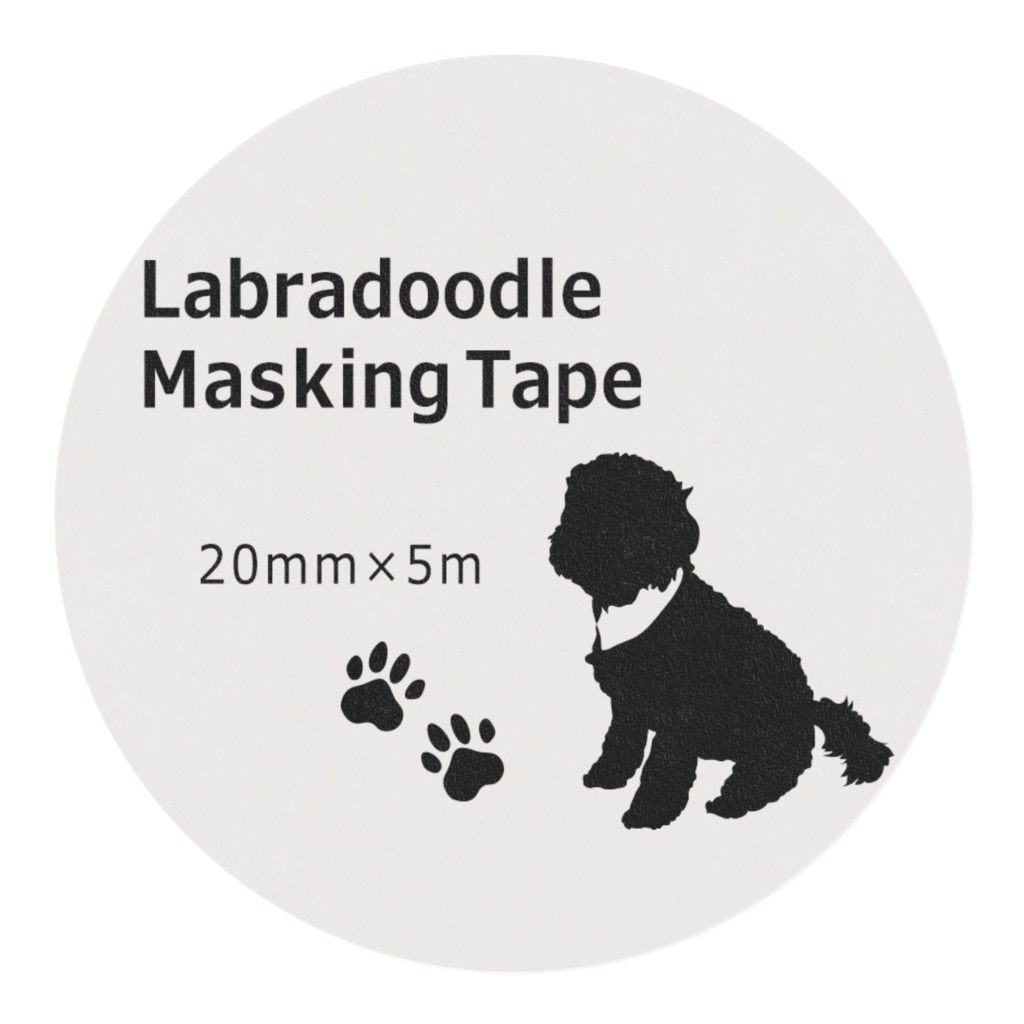 ラブラドゥードル・マスキングテープ(グリーン)