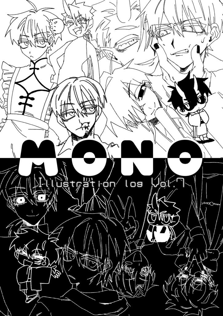 MONO -Illustration log Vol.7-