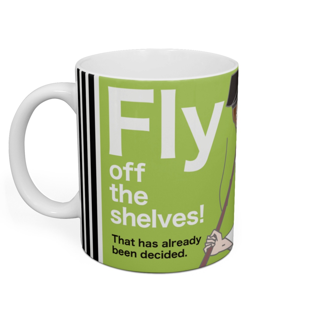 福の神杯|EbessaMag <受注生産>