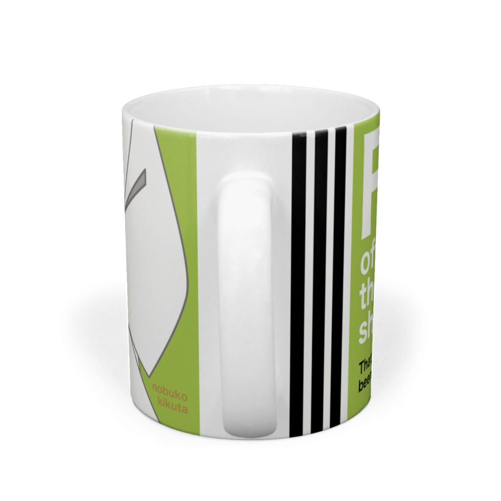 福の神杯|EbessaMag <受注生産>