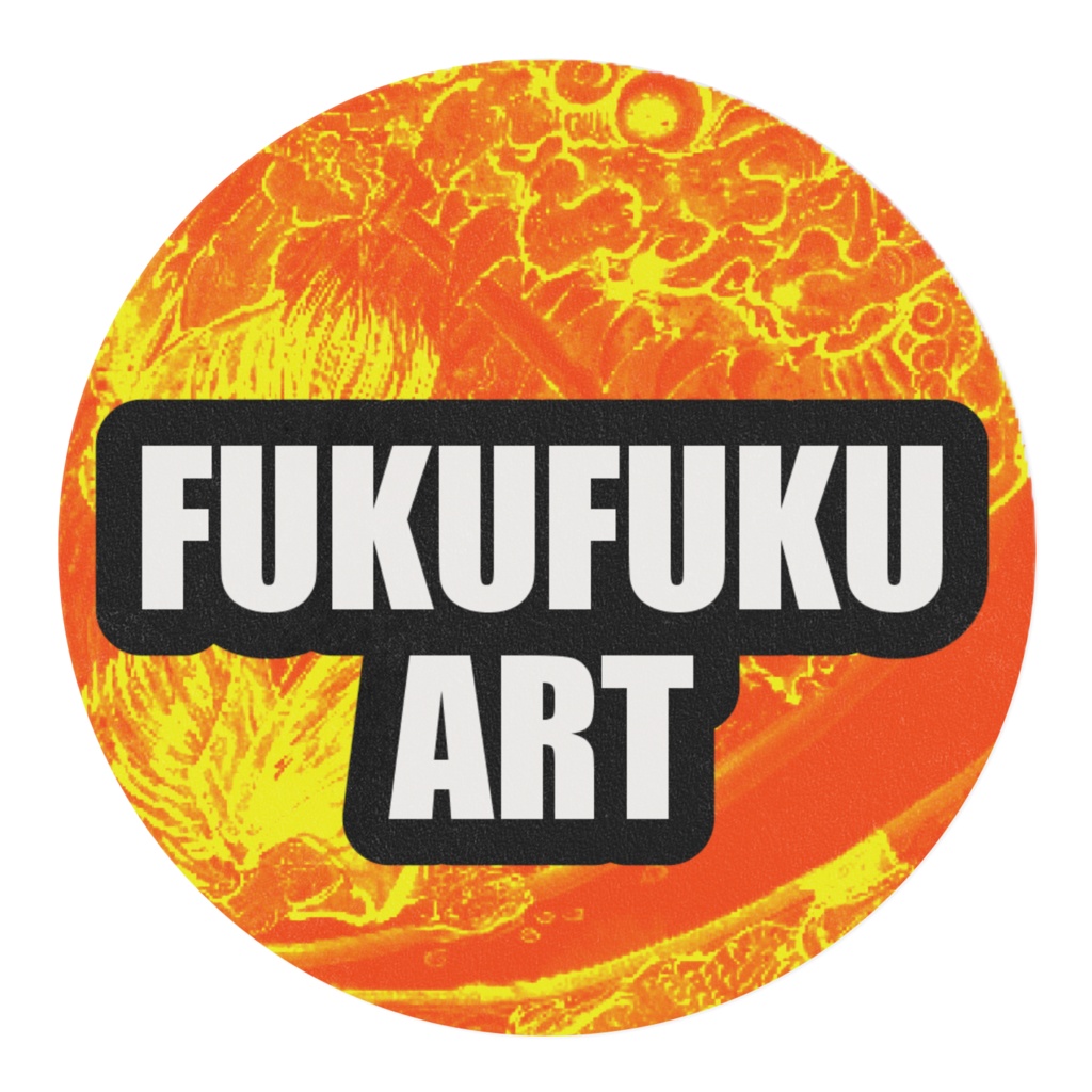 怪人ふくふく妖怪墨彩画マステ