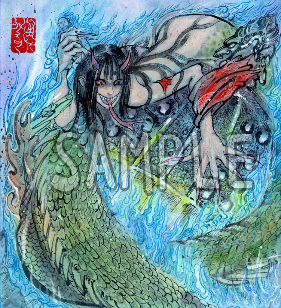 怪人ふくふく妖怪墨彩画マステ