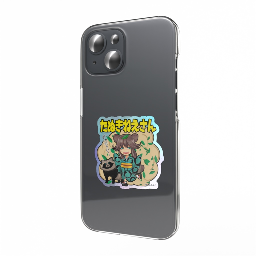 たぬきねえさん（ディフォルメ）オーロラステッカー