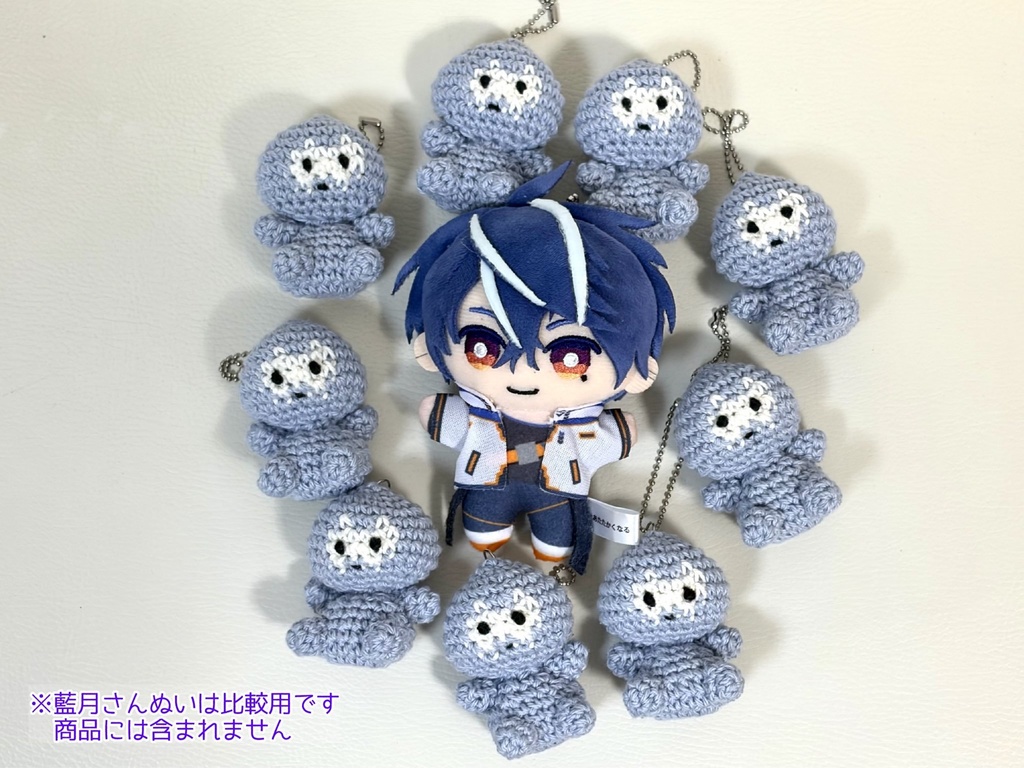 【非公式】ミニあみぐるみキーホルダー《在庫のみ》