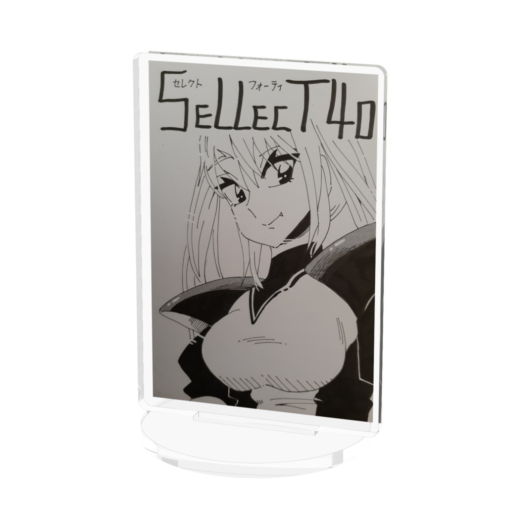 アップルアクリルスタンド