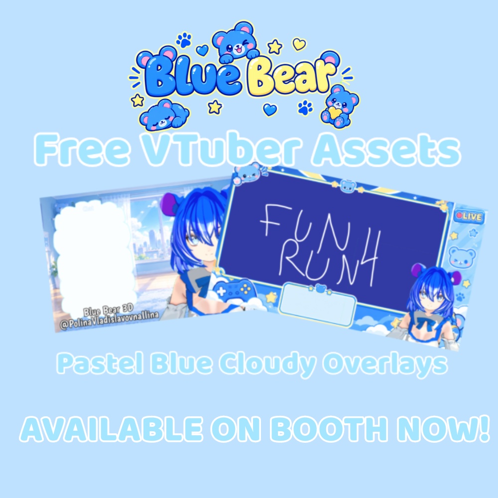 Free VTuber Assets: Pastel Blue Cloudy Overlays