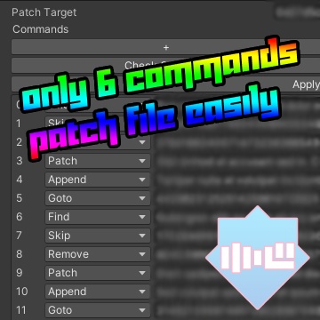 [無料] AssetPatcher