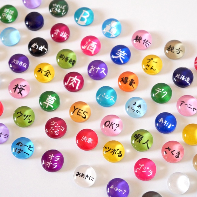 文字入れできる!30色組み合わせ無限大ピアス!~推しカラーがきっとあるよ~