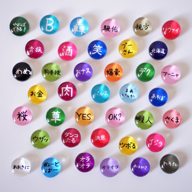 文字入れできる!30色組み合わせ無限大ピアス!~推しカラーがきっとあるよ~