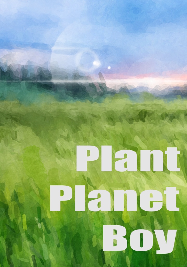 Plant Planet Boy