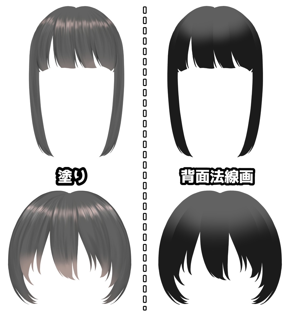 【髪型差分・表情差分豊富】Live2D練習用パーツ分け済みPSD