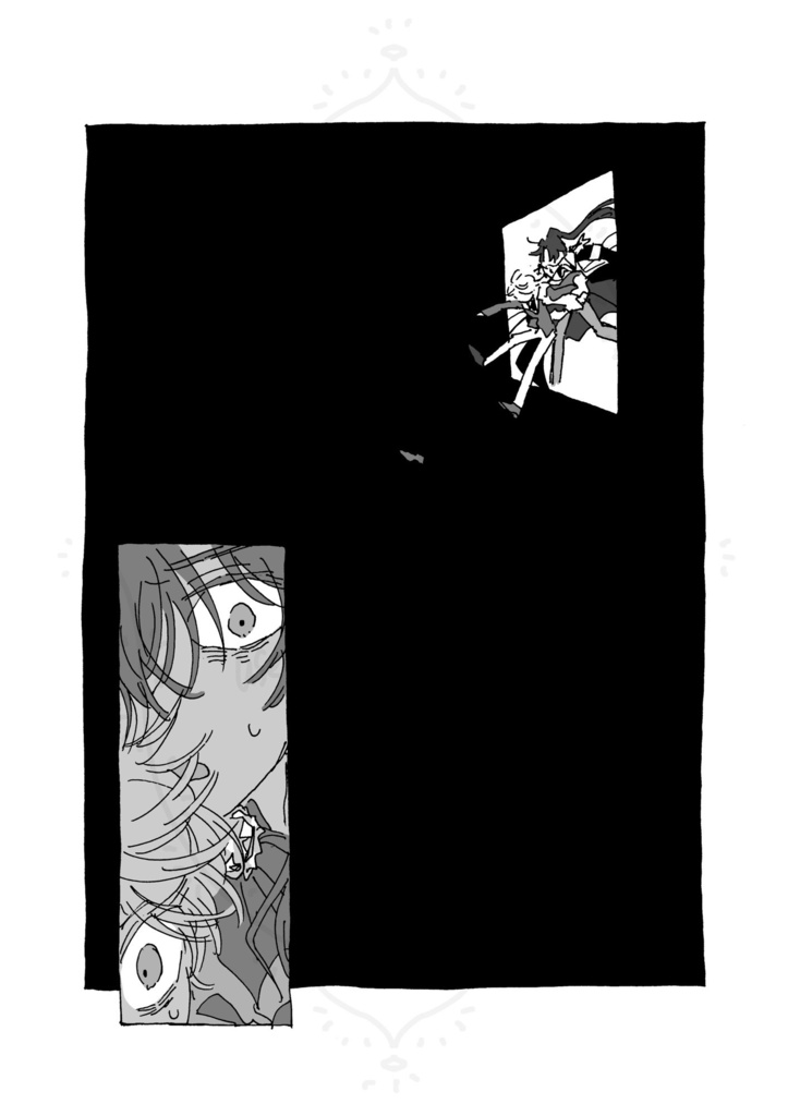 あなたは私の胸の中で炎のように輝く