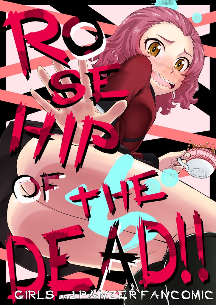 ROSEHIP OF ぢ DEAD!!