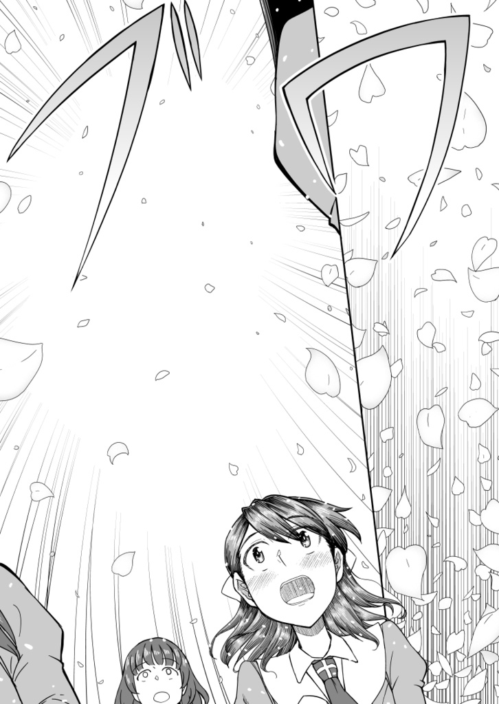 【電子書籍】和太鼓†ガールズ〜改訂版〜1