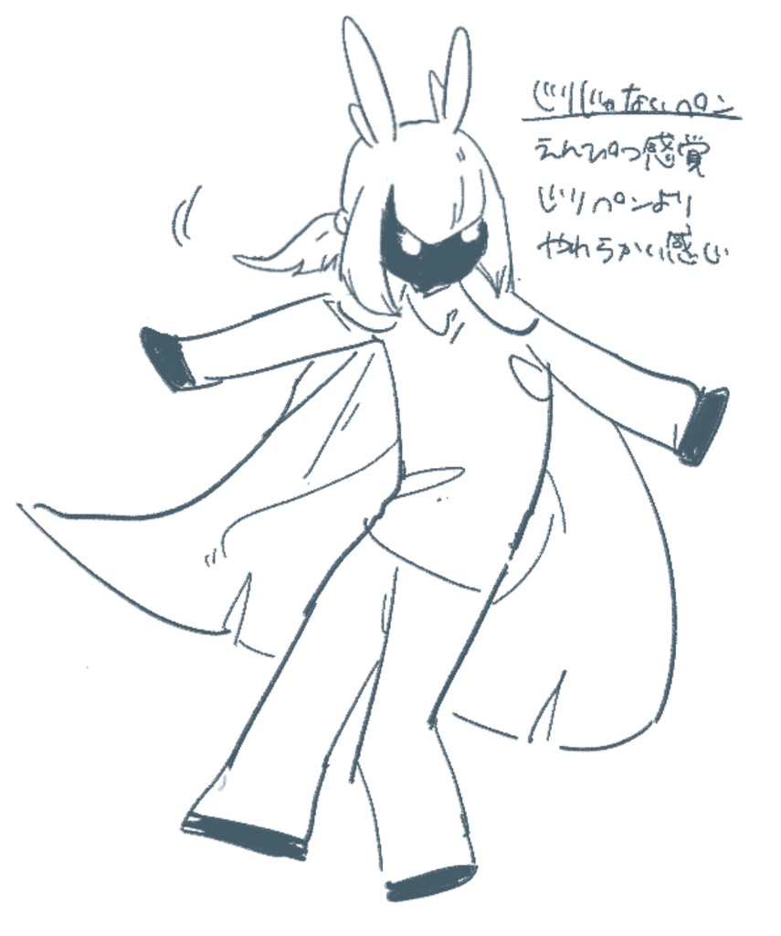 Procreateブラシセット【ジリフワ】