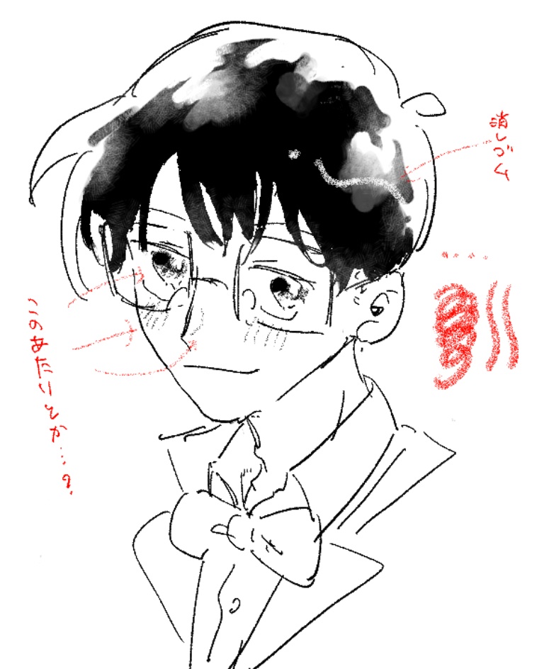 Procreateブラシセット【ジリフワ】