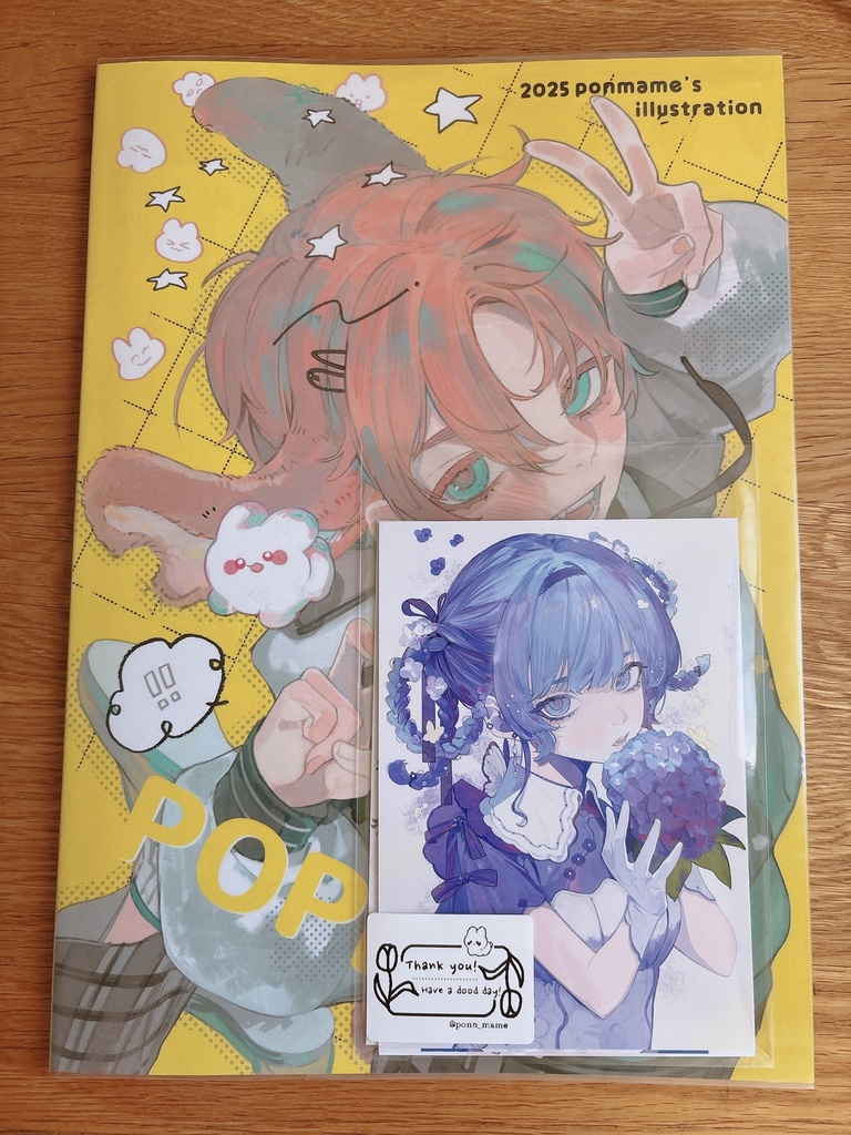 2025コミティア本『POPPLE』新刊セット