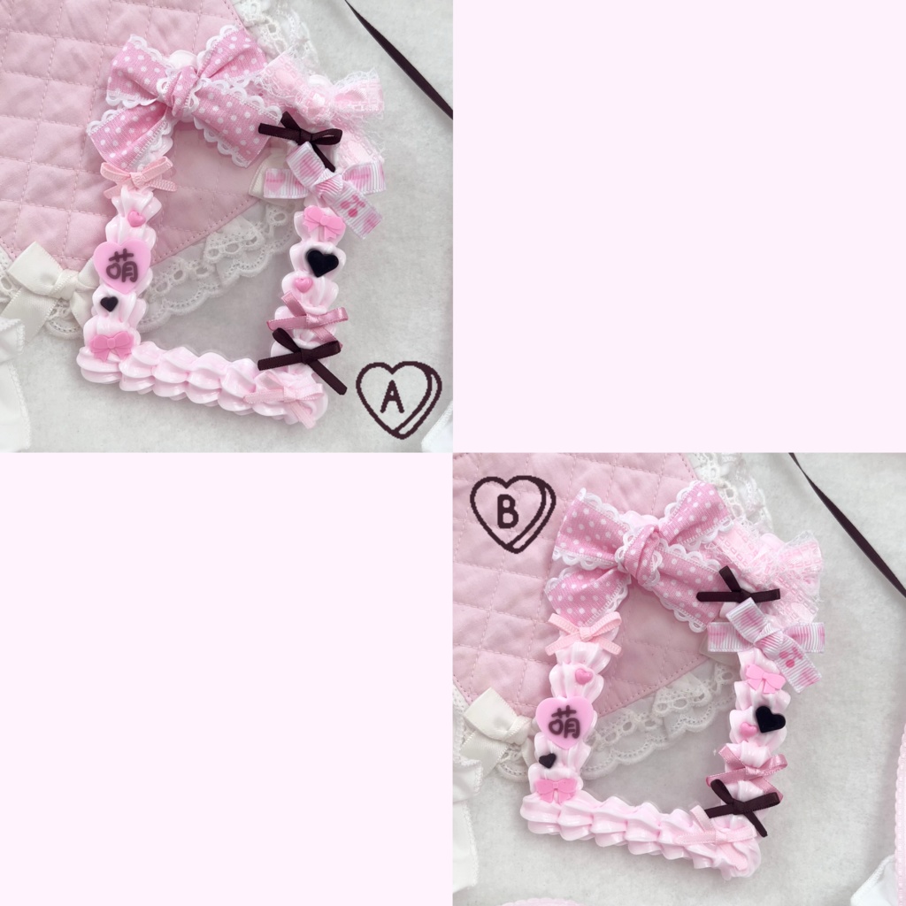 B8♥萌え萌えリボンホイップ♡ピンク