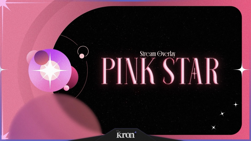 〖配信者向け〗Pink Star|ピンク・スター 動く配信画面|OBS対応オーバーレイ