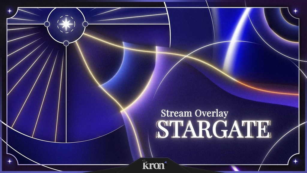 〖配信者向け〗Stargate|星座・コズミック 動く配信画面|OBS対応オーバーレイ