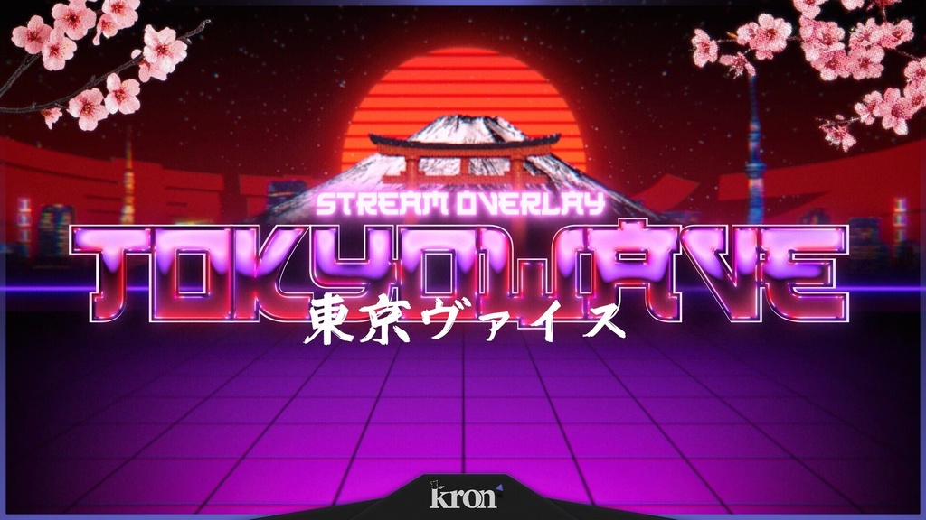〖配信者向け〗Tokyo Wave|和風サイバーパンク 動く配信画面|OBS対応オーバーレイ