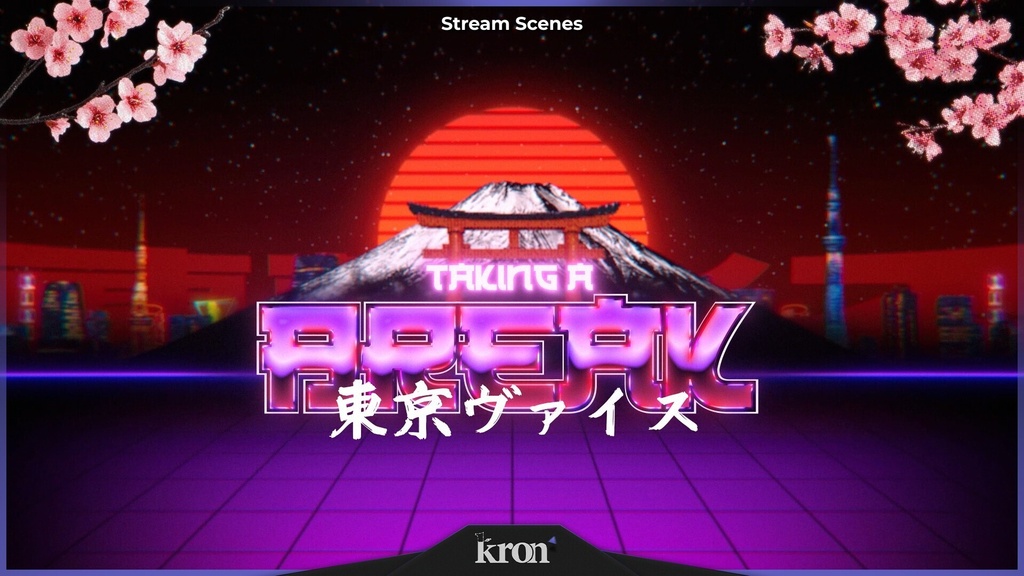〖配信者向け〗Tokyo Wave|和風サイバーパンク 動く配信画面|OBS対応オーバーレイ