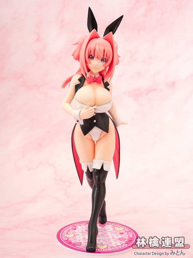 おやすみとんちゃん