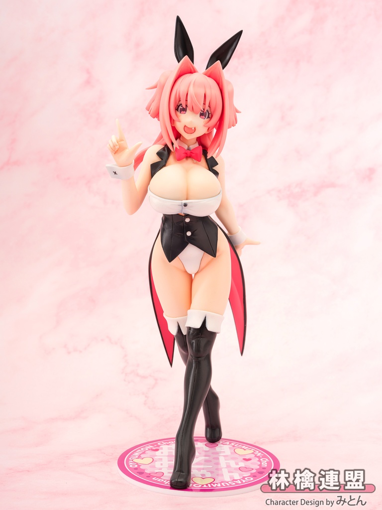 おやすみとんちゃん