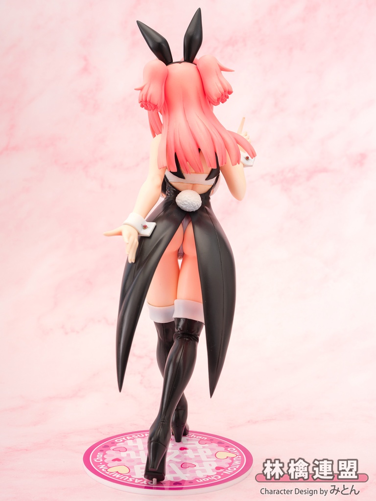 おやすみとんちゃん