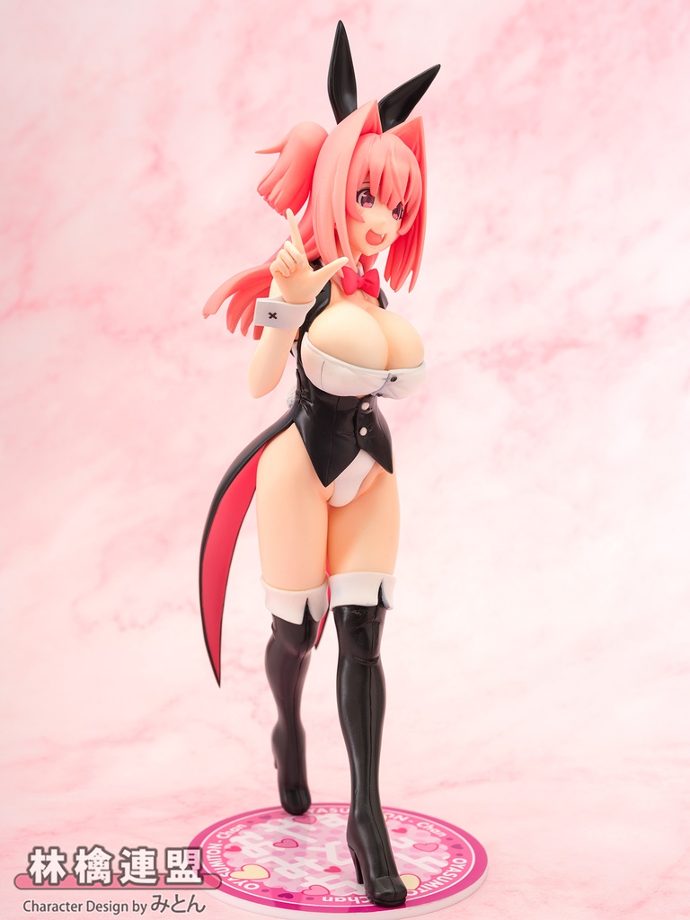 おやすみとんちゃん