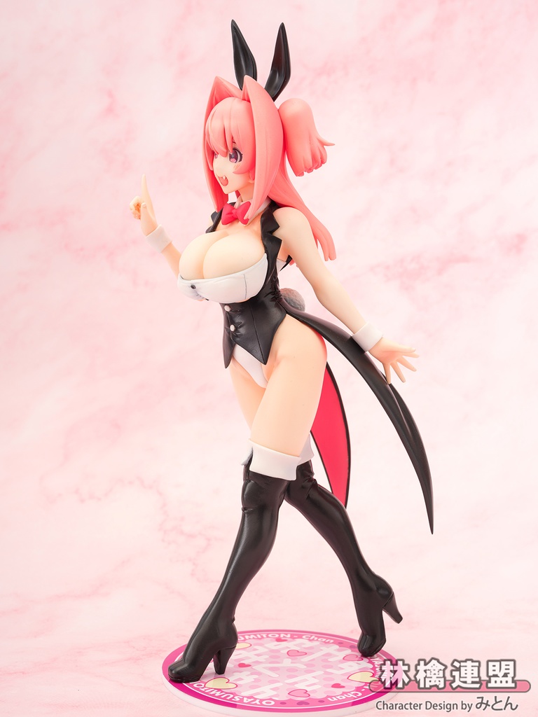 おやすみとんちゃん