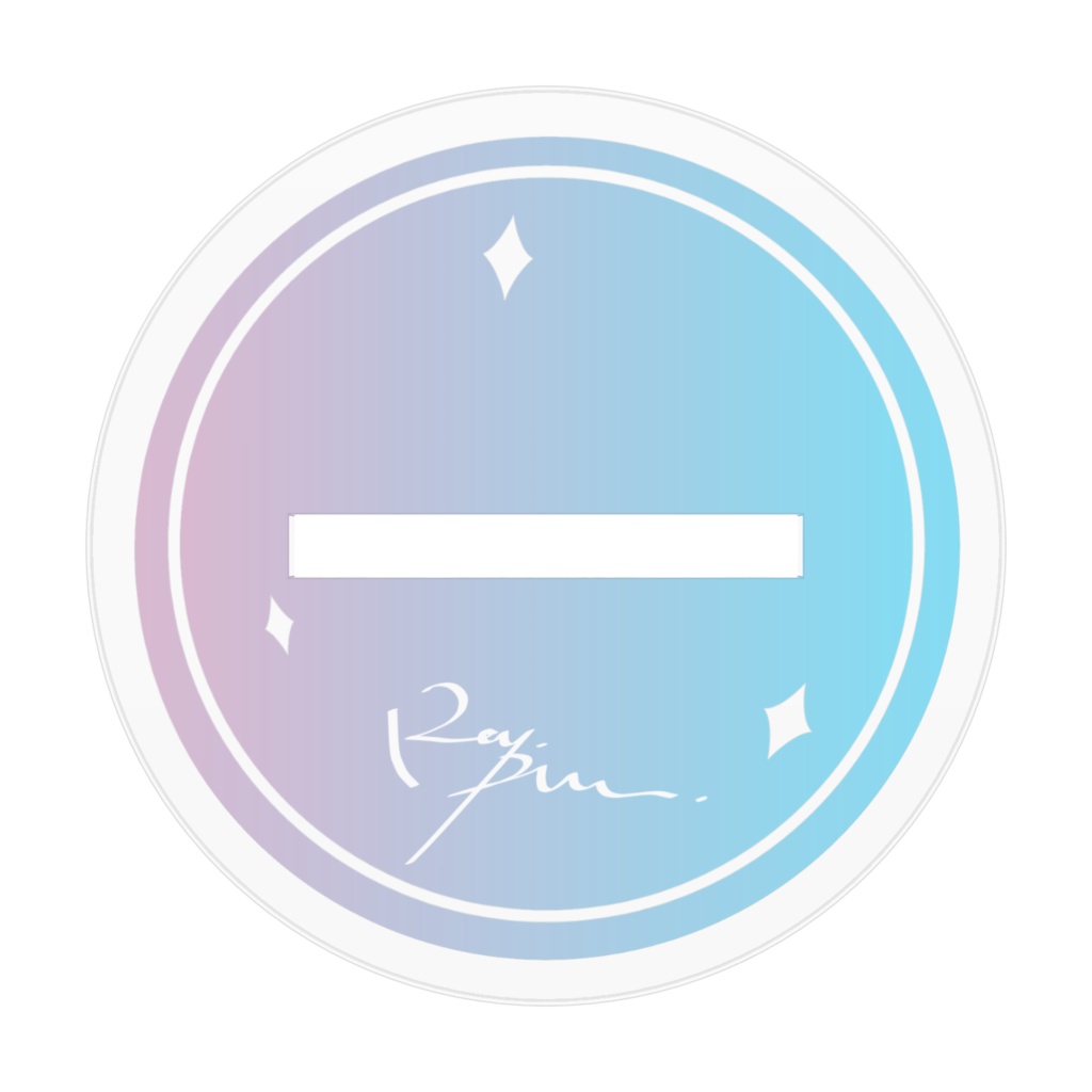 らぴん アクリルスタンド 2022年BD記念 描きおろしイラスト版