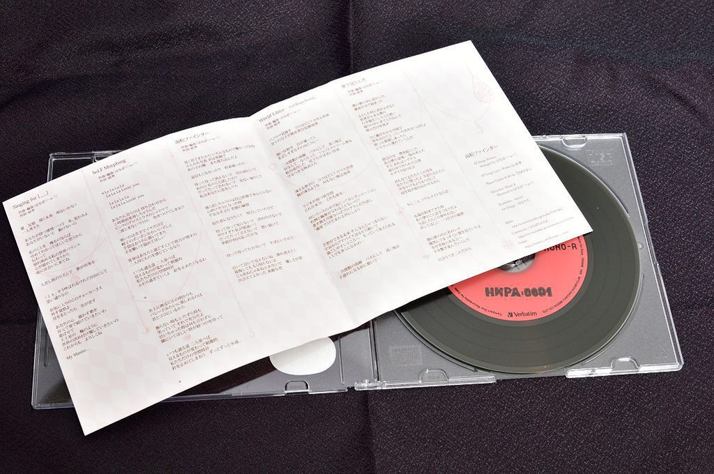 雨粒ファインダー