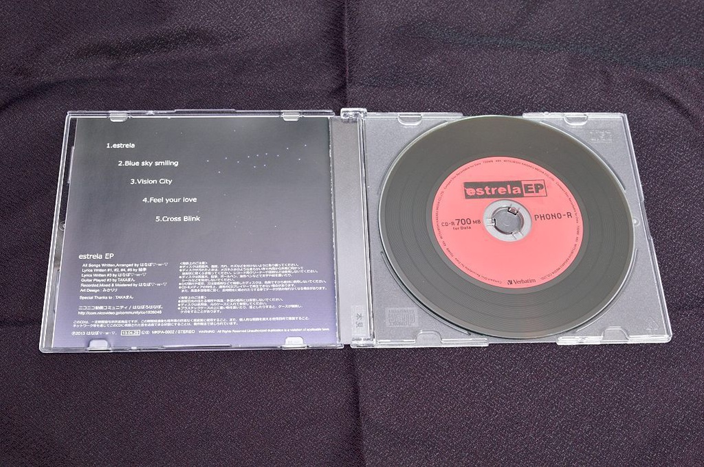 estrela EP CD版