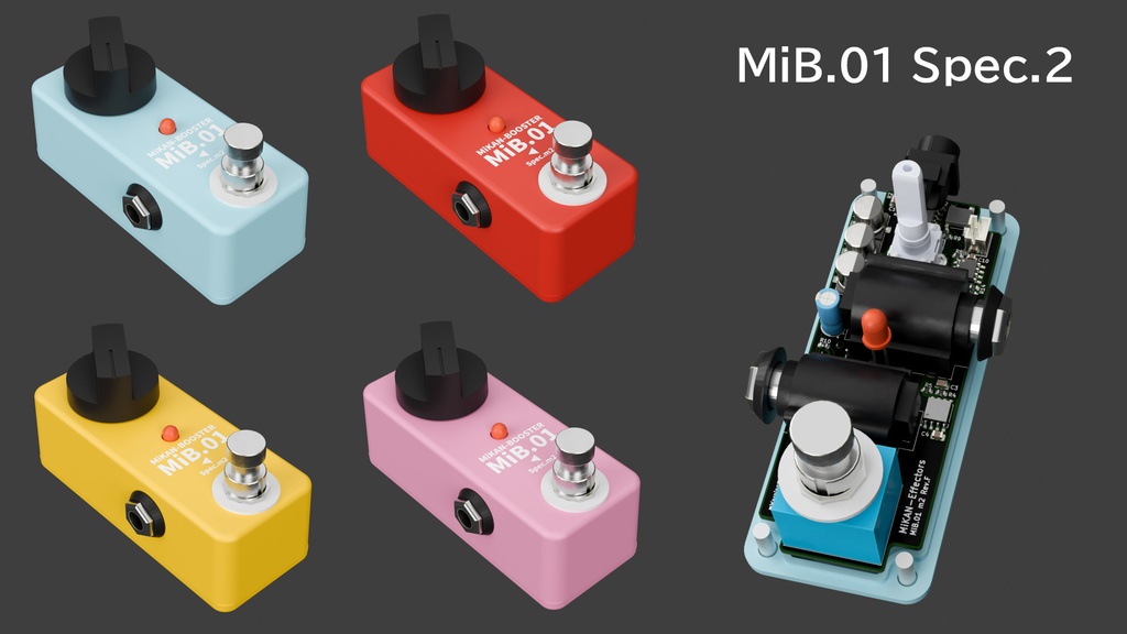 みかんブースター MiB.01 Spec.m2