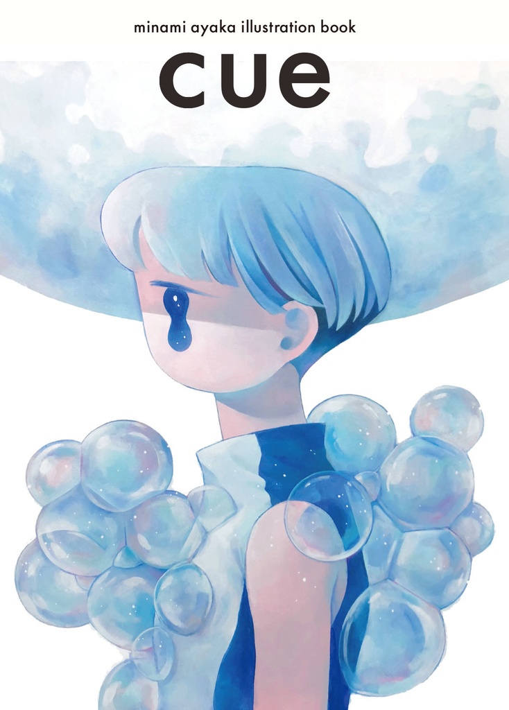 イラスト集「cue」