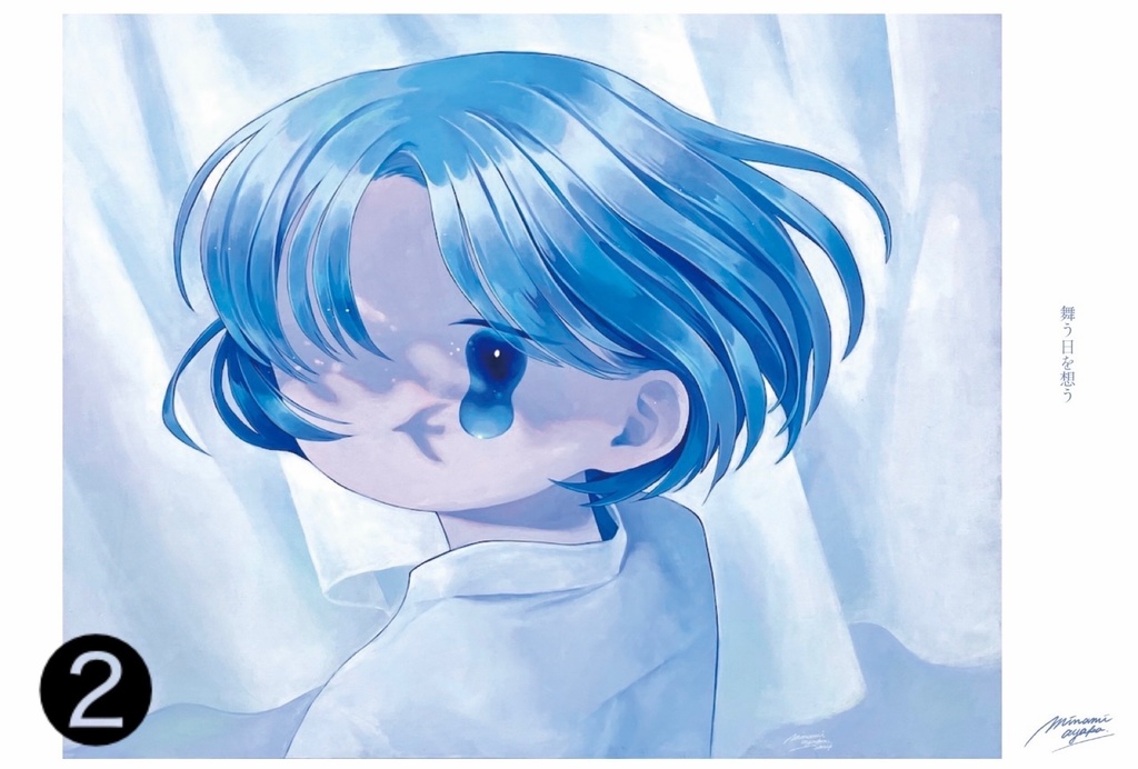 ポストカード(全6種)