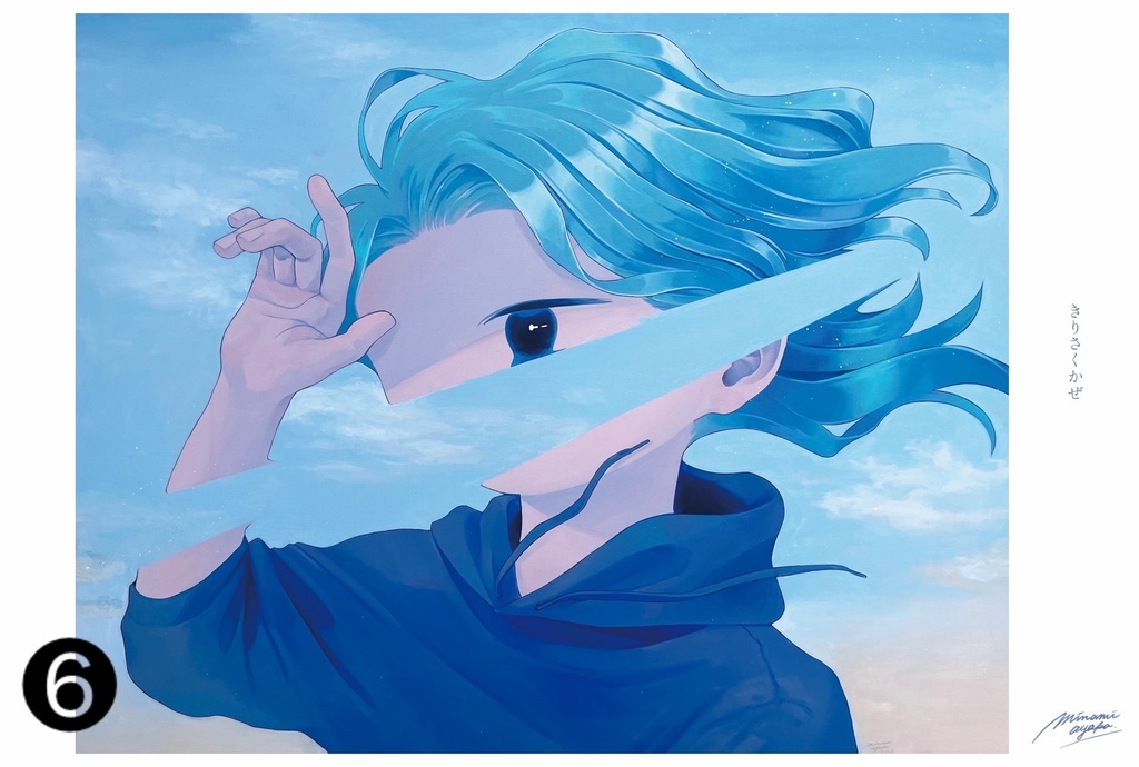 ポストカード(全6種)