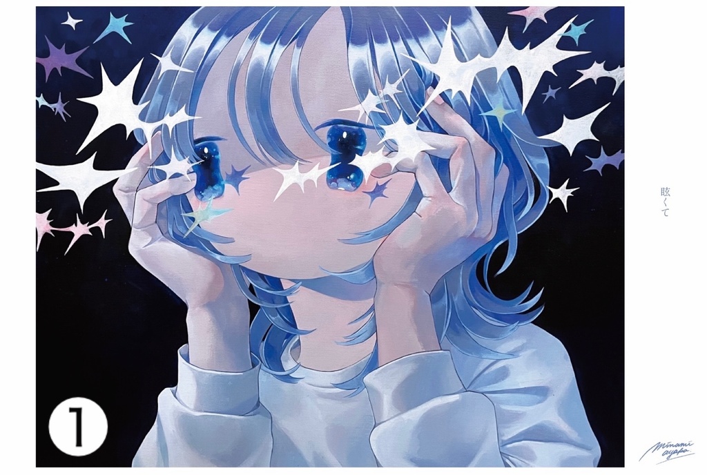 ポストカード（全６種）