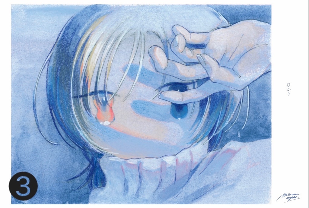 ポストカード(全6種)