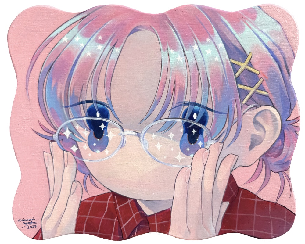 ステッカー（みつけてあげる！）