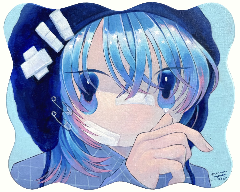 ステッカー（まもってあげる！）