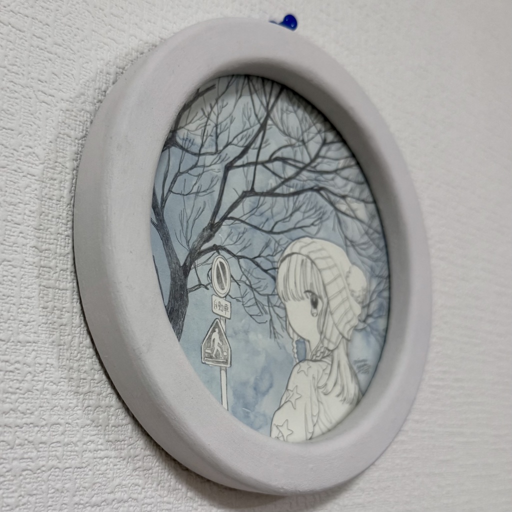 額装作品「忘れてもそこには」