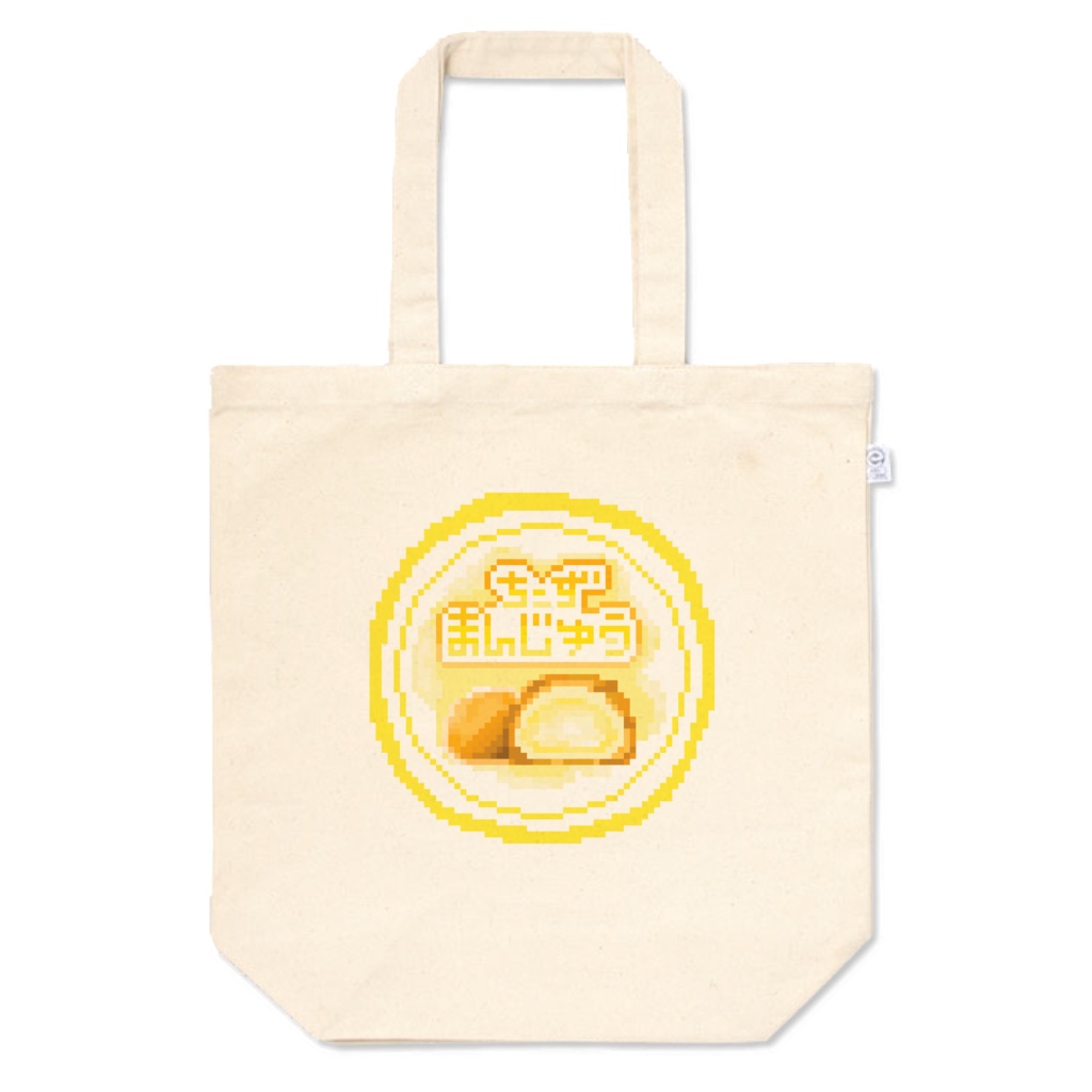 チーズ饅頭トート