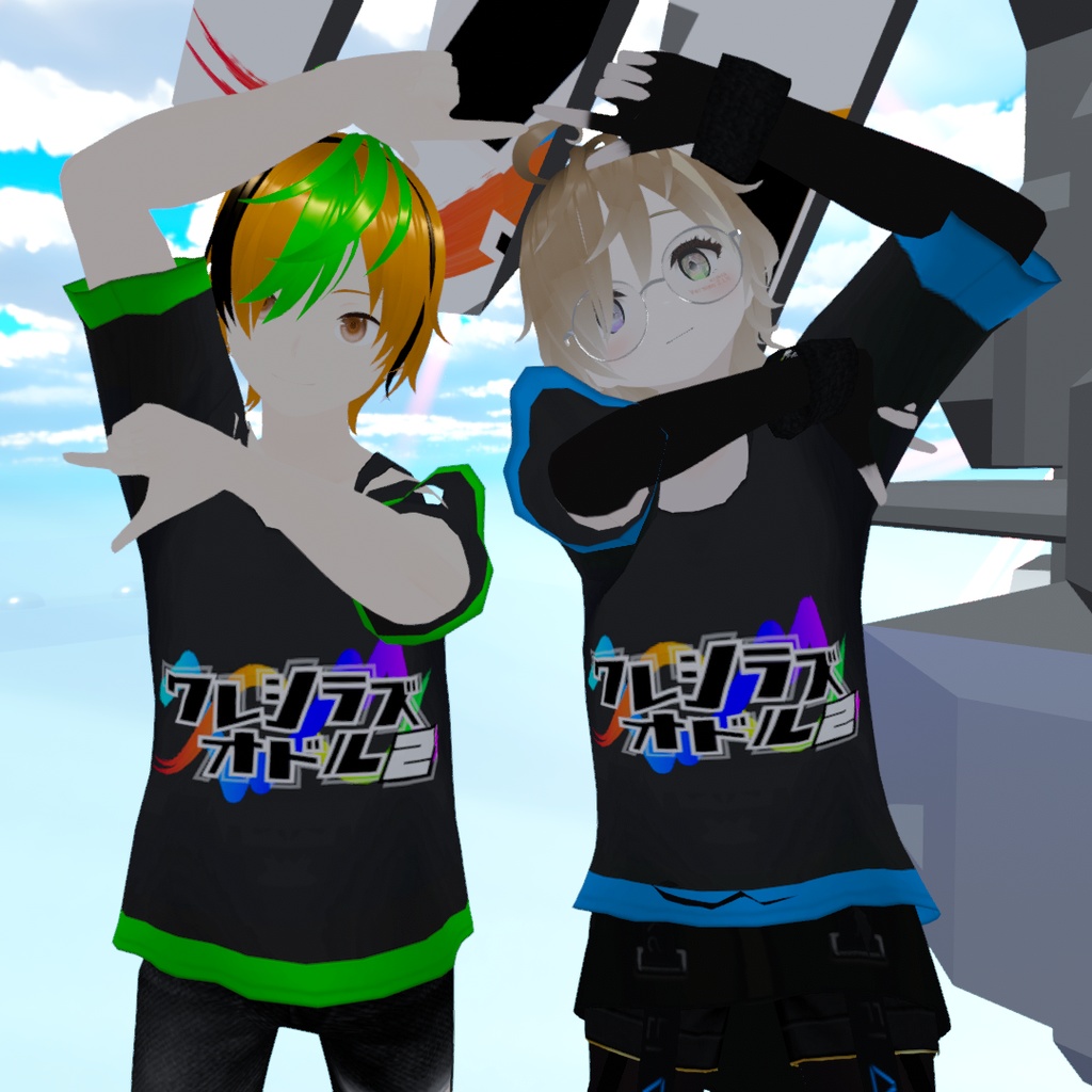 【無料】ワレシラズオドル2-公式Tシャツ【VRoid】